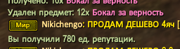 1782844598874.png