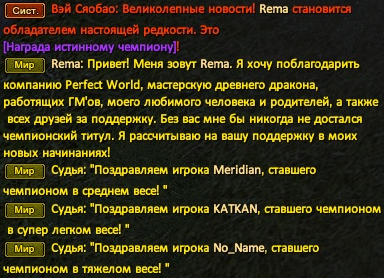1782894514604.png