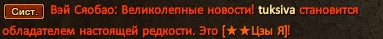 1782895984751.png