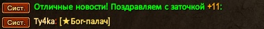 1782896019616.png