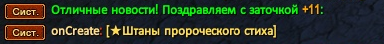 1782896046917.png