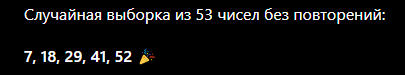 1782896554000.png