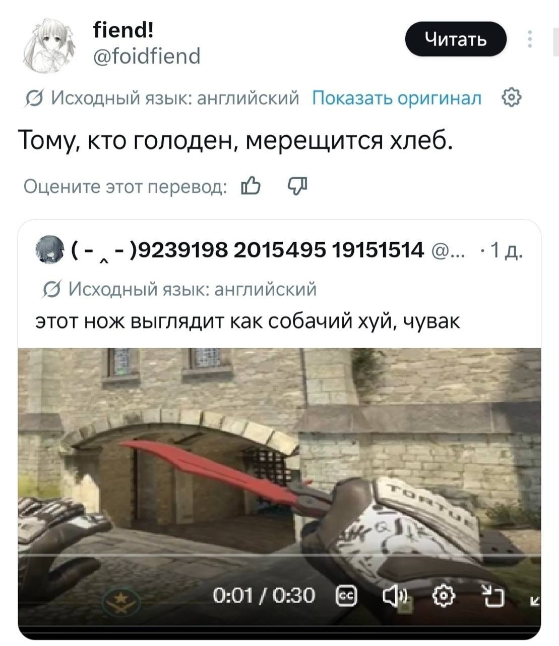 1782901357677.png