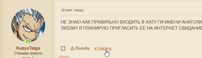 1783097051639.png