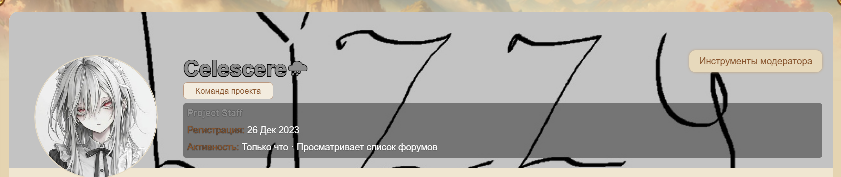 1783105501441.png