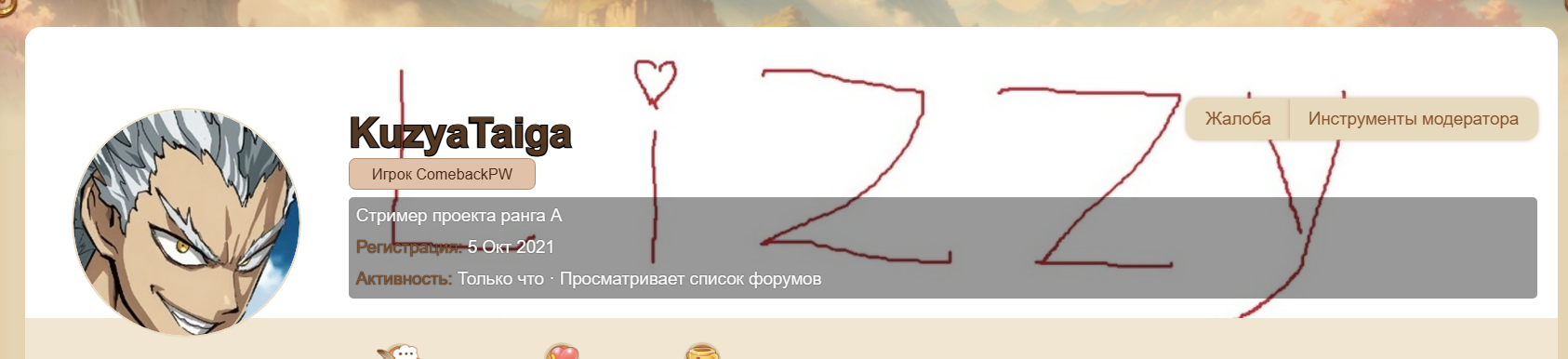 1783105516646.png