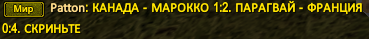 1783164440411.png