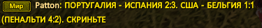 1783164713030.png