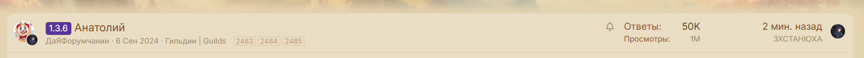 1783326990301.png