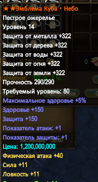 1783370493229.png