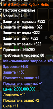 1783370499109.png