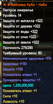 1783370503329.png