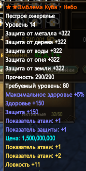 1783370512612.png