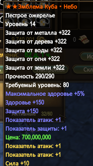 1783370516673.png