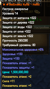 1783370535533.png