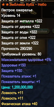 1783370539733.png