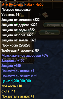 1783370544711.png
