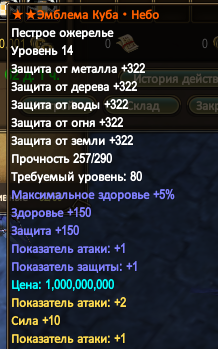 1783370549435.png