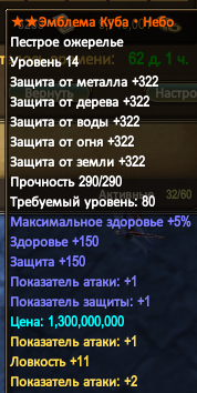 1783370557620.png