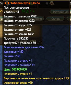 1783370561686.png