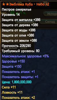 1783370565964.png