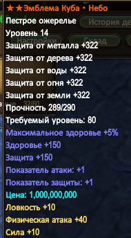 1783370569994.png