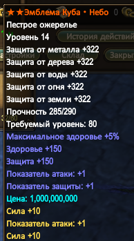 1783370573924.png