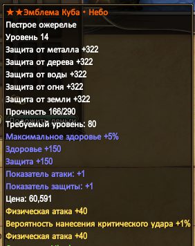1783370749981.png