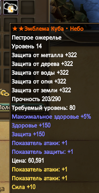 1783370756698.png