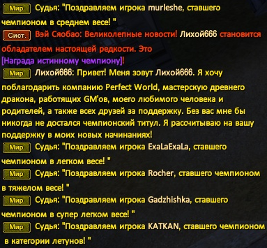 1783471101456.png