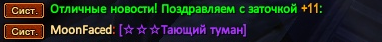 1783472010107.png