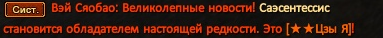 1783472069384.png