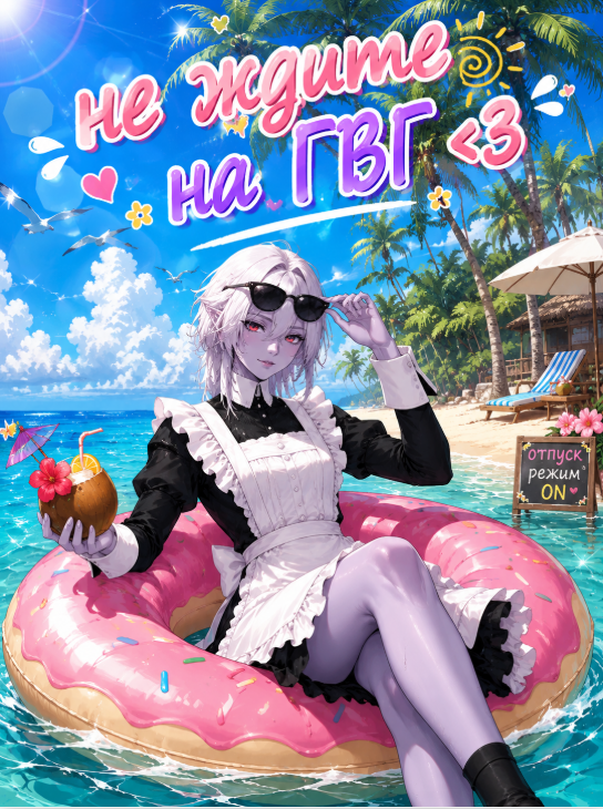 1783505044365.png