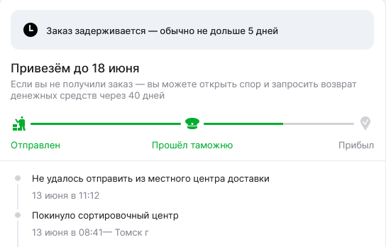 1783690450189.png