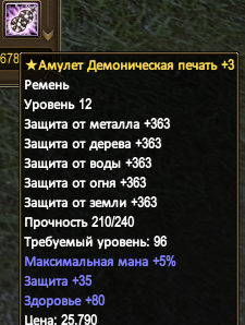 1783756803562.png