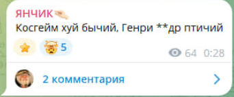 1783869749269.png
