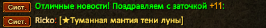 1784069298839.png