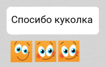 1784204296425.png