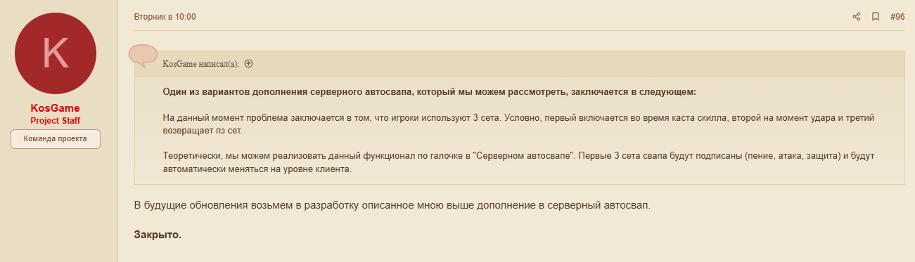 1784570068719.png