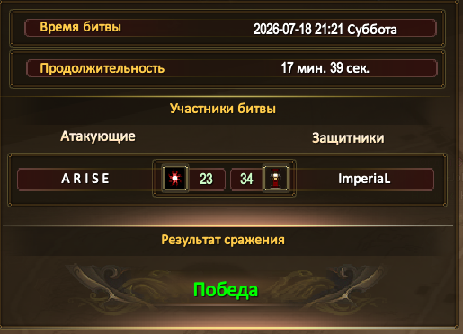 1784589140535.png