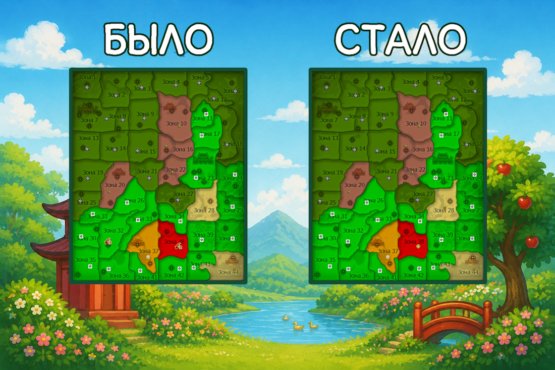 1784668821272.png