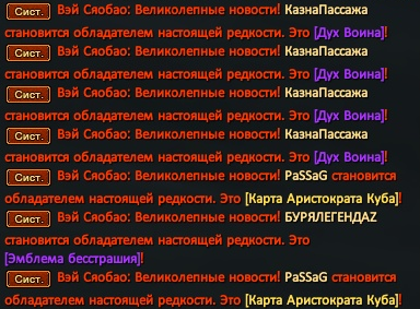 1784673212454.png
