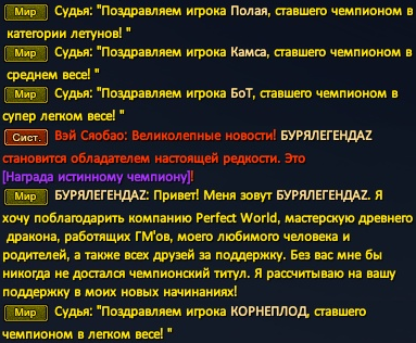 1784673650085.png