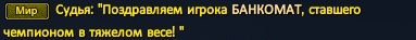 1784673740435.png