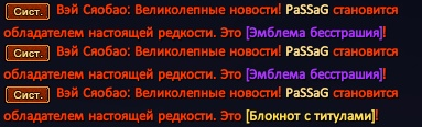 1784675111173.png
