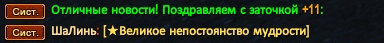 1784675197687.png