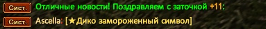1784675232923.png
