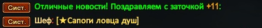 1784675248979.png
