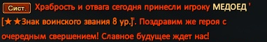 1784675256800.png