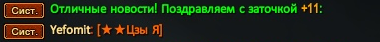 1784675269421.png